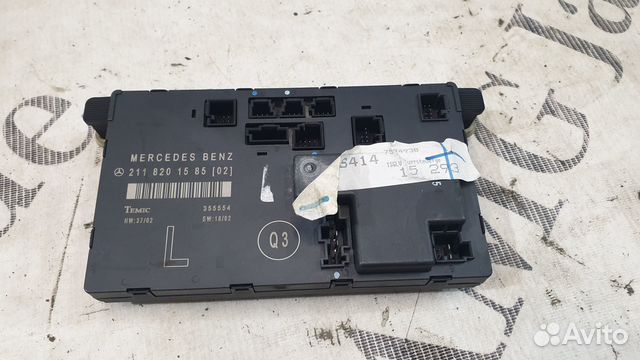 Блок управления дверью Mercedes W211