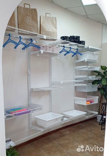 Гардеробная система титан