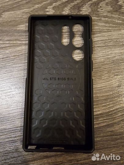 Чехол UAG Metropolis Samsung Galaxy S23 Ultra