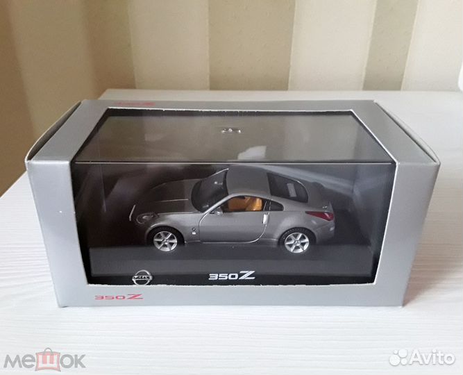 Nissan 350Z 1:43