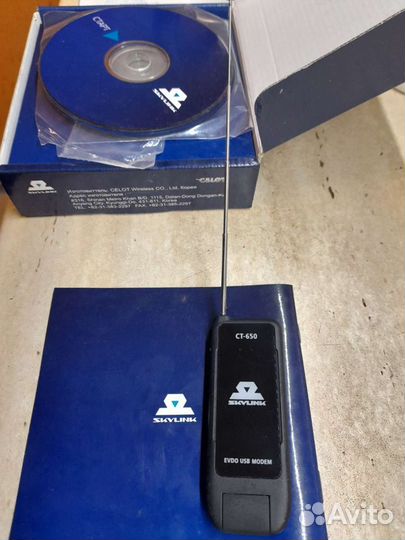 3G Usb модем skylink