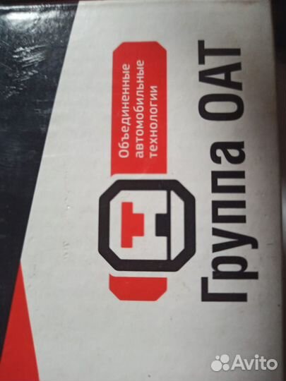 Рычаг ручного тормоза ваз 2101-07