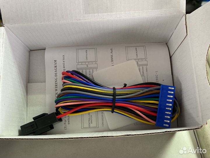 Центральный замок с выкидным ключом стиль BMW