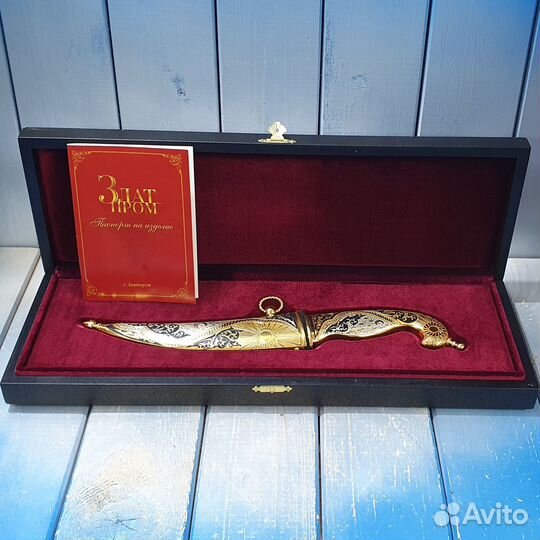 Нож сувенирный ручной работы, Златоуст
