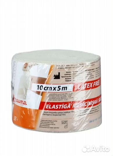 Бинт Лаума эластичный медицинский 10 см х 5 м