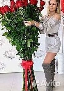 Розы высокие Доставка цветов