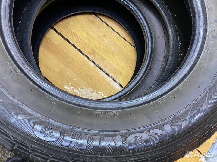 Kumho Solus KL21 235/65 R17 104T