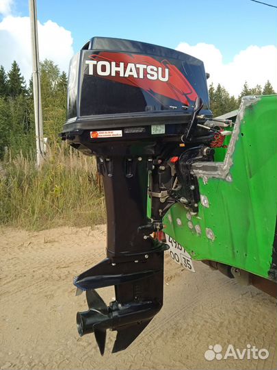 Прогресс мотор 25