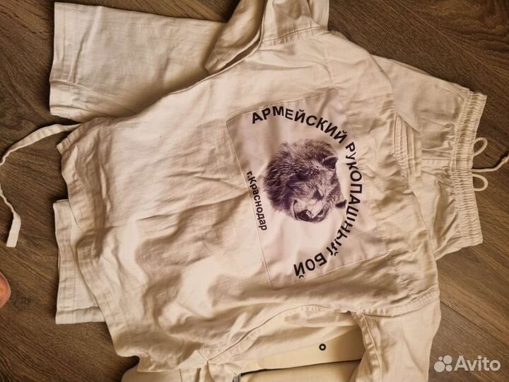 Самбовка с защитой для ног и паха