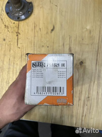 Тормозные колодки