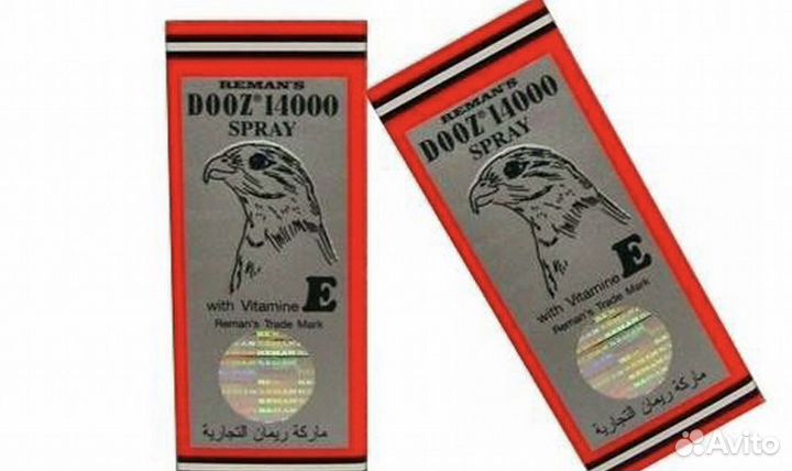 Спрей пролонгатор Dooz E reman’S 45 млNew