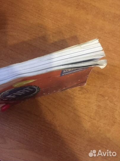 Руководство по эксплуатации fiat