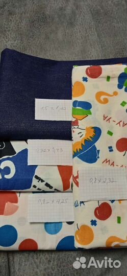 Ткань хлопок СССР