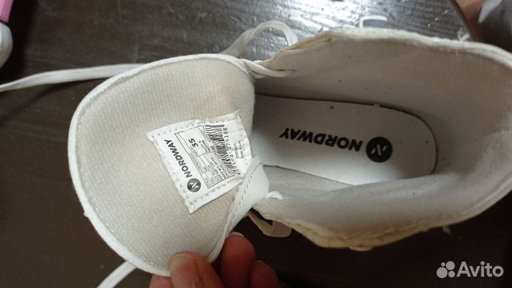 Коньки фигурные