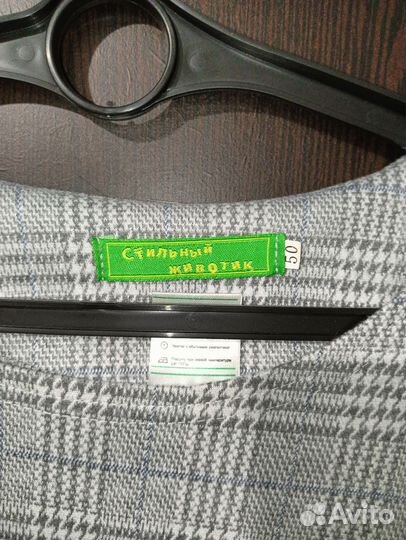 Платье для беременных и кормящих