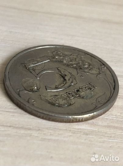 Монета брак