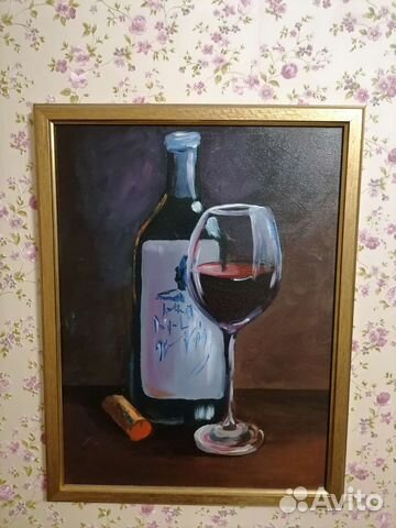 Картина натюрморт 