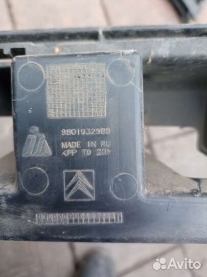 Кронштейн заднего бампера Citroen C4 седан