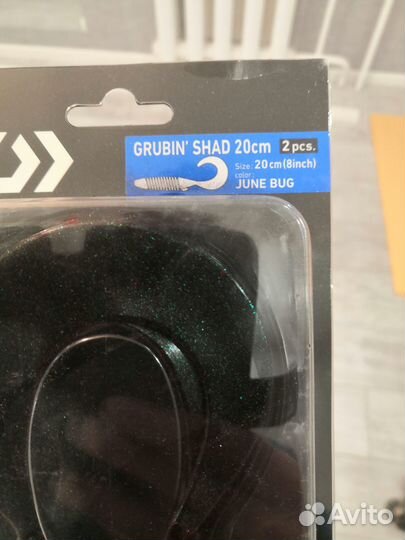 Силиконовые приманки Daiwa Grubin Shad 20см