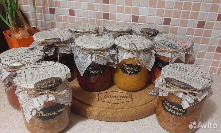 Борщевая заправка,рассольник, гороховый суп,харчо