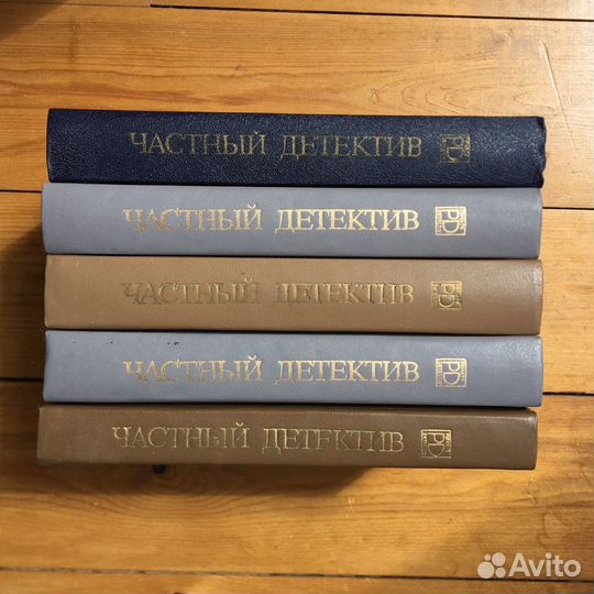 Зарубежные детективы. Разные серии