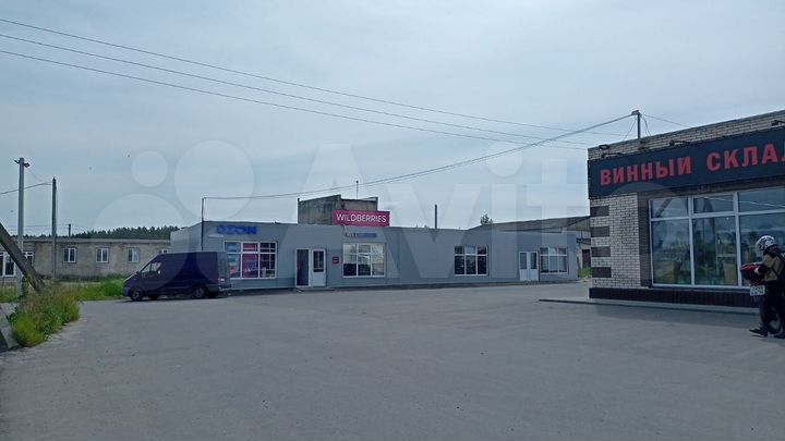 Свободного назначения, 130 м²