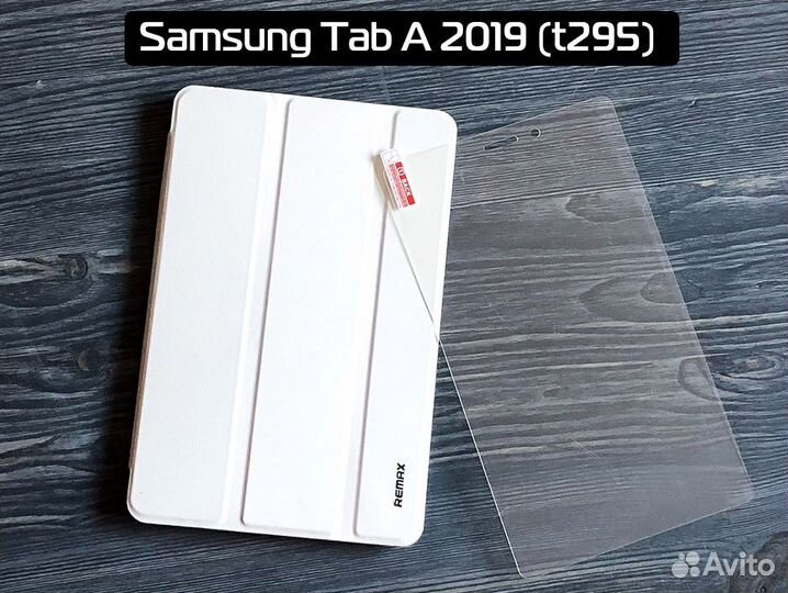 Защитное стекло для планшетов Samsung Tab A
