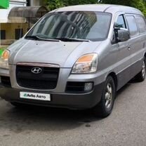 Hyundai Starex 2.5 MT, 2005, 250 000 км, с пробегом, цена 735 000 руб.