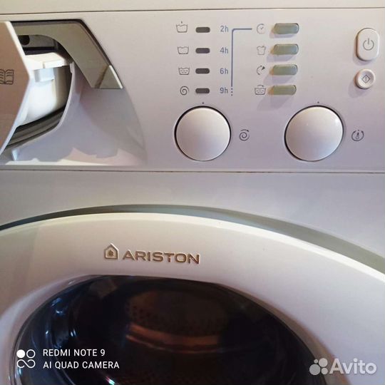 Стиральная машина бу аристон