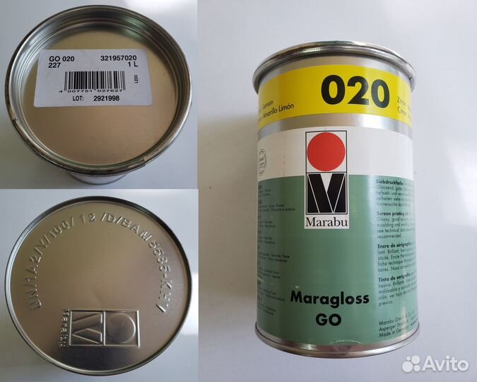 Трафаретная краска Mara Gloss GO