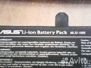 Аккумуляторная батарея asus