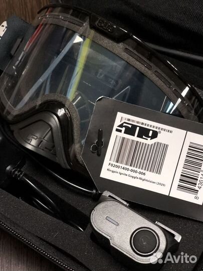 Очки с подогревом 509 Kingpin Ignite Nightvision