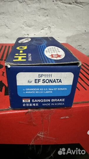 Колодки тормозные HI-Q SP1111