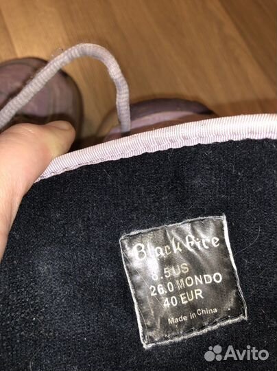 Сноубордические ботинки 40 р женские