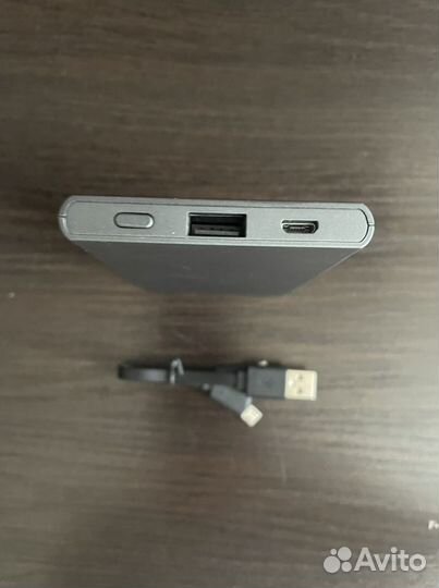 Power bank Geo Slim XP61055