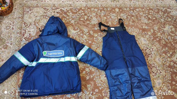 Костюм зимний мужской утеплённый