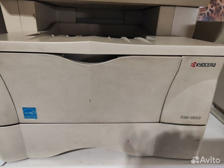 Мфу Kyocera KM-1500