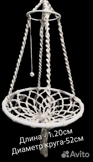 Подвесная лежанка для кошек