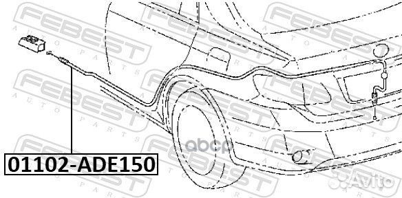 Тросик багажника toyota corolla E15 01102-ADE150