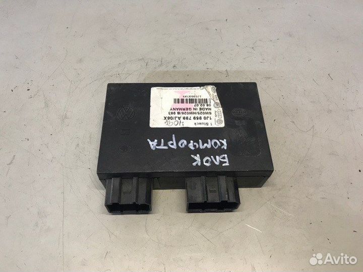 Блок комфорта Volkswagen Passat B5