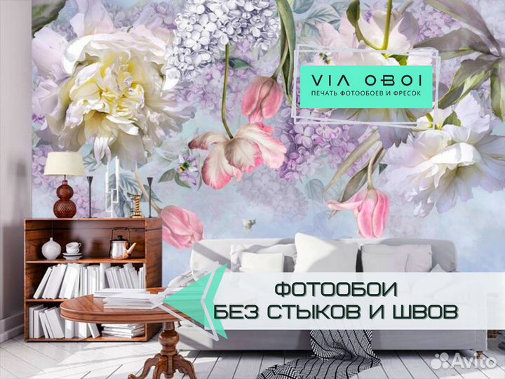 Фотообои на заказ