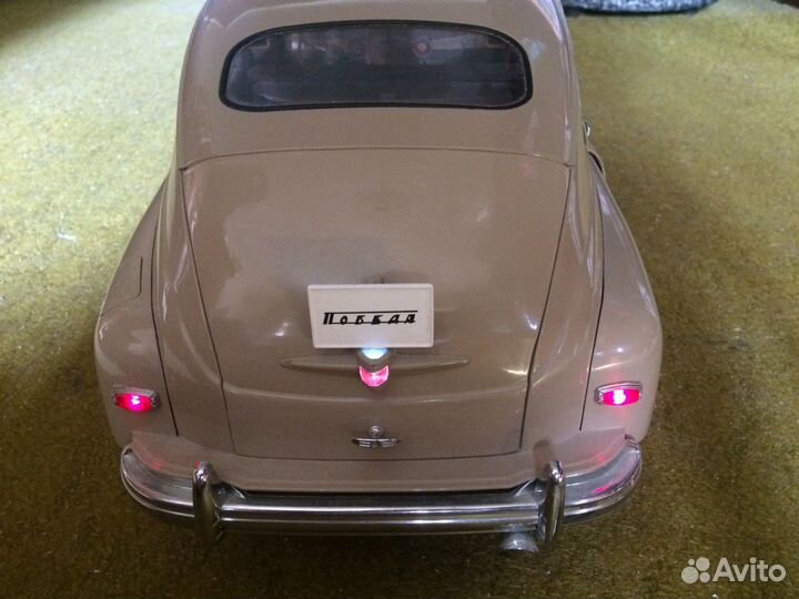 Машина победа