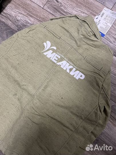 Костюм сварщика брезентовый Булат