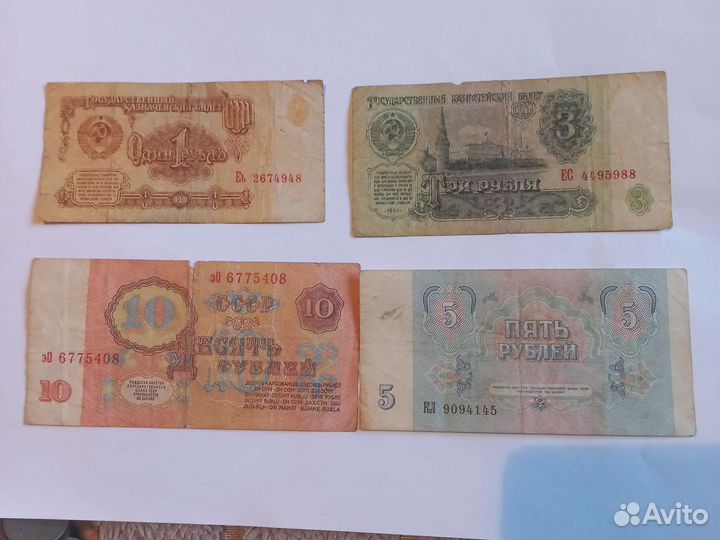 Редкие монеты