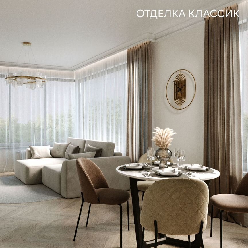2-к. квартира, 52,3 м², 2/10 эт.