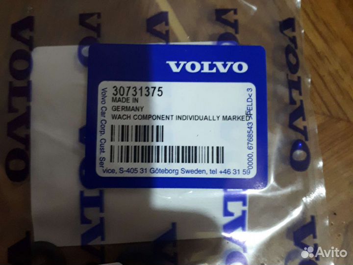 Volvo v70.xc70 запчасти