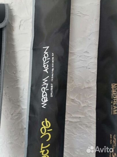 Спиннинг crazy fish perfect jig