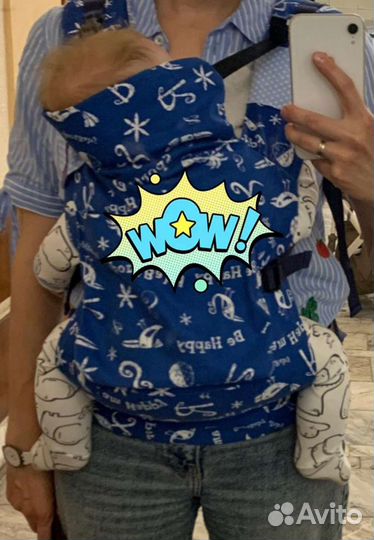 Рюкзак переноска кенгуру