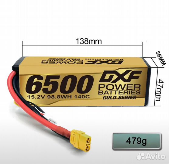 DXF 6500 аккумулятор 15.2V 98.8WH 140C