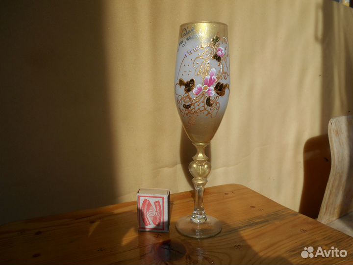 Свадебные Фужеры